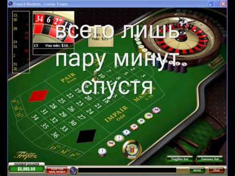 играя в рулетку виктор удвоил количество денег потом потерял 10 рублей